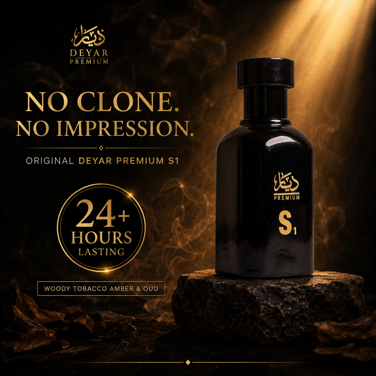 24+ Hours Lasting | Deyar Premium S1