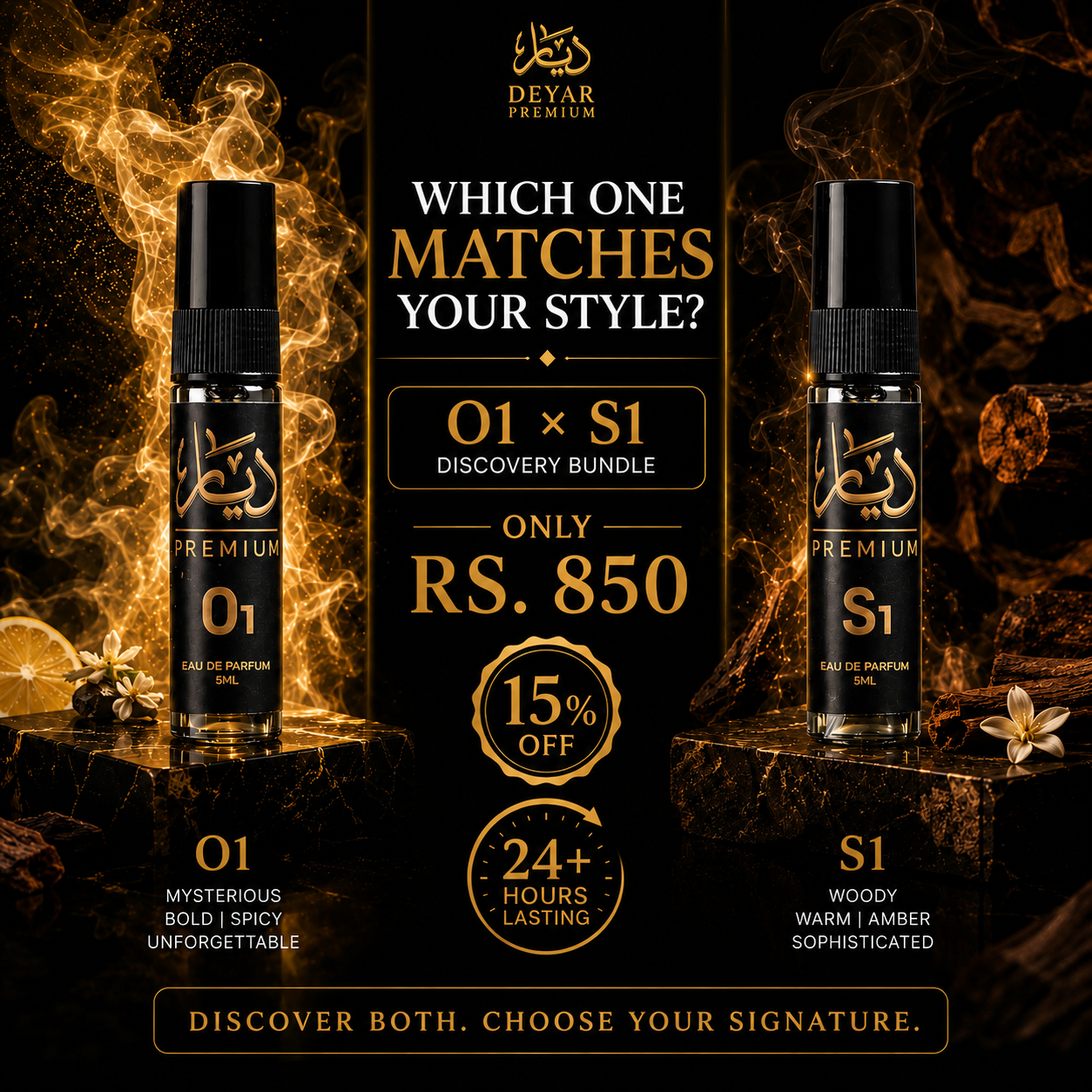 24+ Hours Lasting | S1 & O1 Perfume 5ml Combo