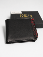 Luxury Black Leather Wallet